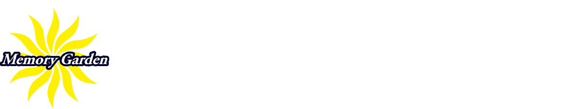 川口元郷聖地